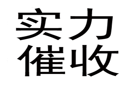 为黄女士成功追回35万美容整形费